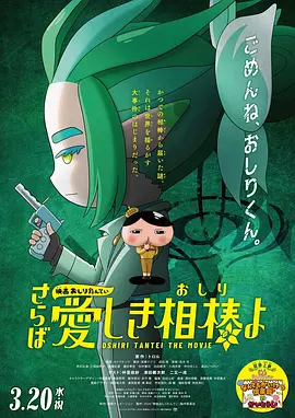 www00271com