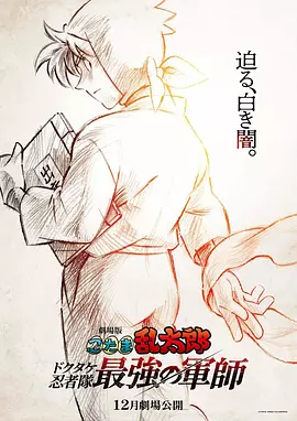 亚洲免费资源